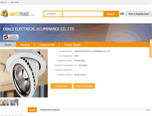 Tablet Screenshot of obals.lightstrade.com