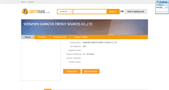 Desktop Screenshot of led-energy.lightstrade.com
