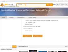 Tablet Screenshot of china-light-guides.lightstrade.com