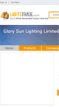 Mobile Screenshot of glorysunlighting.lightstrade.com