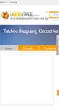 Mobile Screenshot of jiaoguang.lightstrade.com
