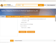 Tablet Screenshot of jiaoguang.lightstrade.com