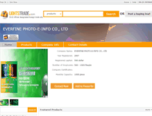 Tablet Screenshot of everfine.lightstrade.com